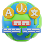 Private Language Tutor